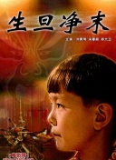 艳星凯帕克无删减版-艳星凯帕克无删减版最新版v14.92.87-2265安卓网